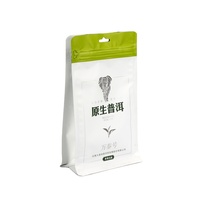 Sachets de thé à huit soudures latérales, imprimés en héliogravure personnalisée, finition mate, haute qualité, refermables, anti-odeur, hermétiques et résistants à l'humidité
