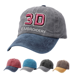 Gorras Clásicas Deportivas para Exteriores con Logotipo Personalizado al por Mayor: Gorra de Béisbol, Gorra Snapback, Gorra Trucker, Sombrero de Pescador, Gorra Dad Hat - Product Image 1