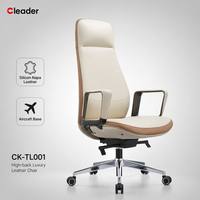 Chaise de bureau exécutive présidentielle en cuir Napa, ergonomique, à dossier haut, avec support mobile à 360 degrés et base en silicone, pour usage commercial et directionnel