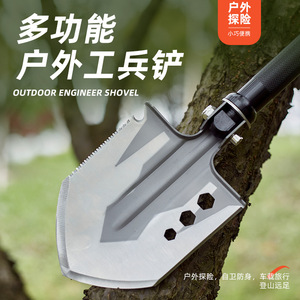 Pelle pliable multifonctionnelle d'extérieur personnalisée, série D16, acier au manganèse, avec poignée en D, pour le camping et la survie - Product Image 1