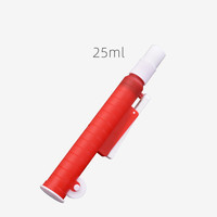 HAIJU LAB Pompe à pipette réglable de haute précision 2ml 5ml 10ml 25ml Pipettes de laboratoire haut de gamme à transfert plastique