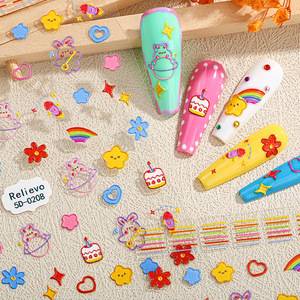 Relievo 3D <b>Nail</b> <b>Stickers</b> SD-0208 Cute Cartoon Self Adhesive Art Decoration For <b>Nails</b> - Product Image 2