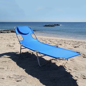 [Sillón de <span class=keywords><strong>Playa</strong></span> Plegable/Portátil], Asiento Reclinable Ligero para [<span class=keywords><strong>Playa</strong></span>/Camping/Piscina/Patio], Tumbona para Exteriores - Product Image 3