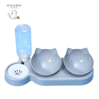PetPetJoy PB-C2 Gamelle Double Intégrée Anti-éclaboussures à Bord Arrondi pour Chat et Chien, Écologique, Motif Uni Moderne, Étanche IPX5 pour l'Eau des Animaux