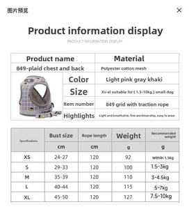 Rompi Anjing Model Tali Dada Bergaya Kotak-kotak dengan Bahan Polyester yang Dapat Diperluas dan Reflektif untuk Jalan-jalan dengan Anjing - Product Image 5