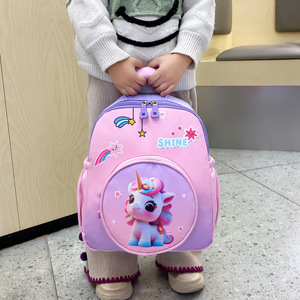Version coréenne mignon dessin animé grande capacité Double épaule sac à dos pour garçons filles 3-6 <span class=keywords><strong>ans</strong></span> élèves de la maternelle pour bébé - Product Image 3