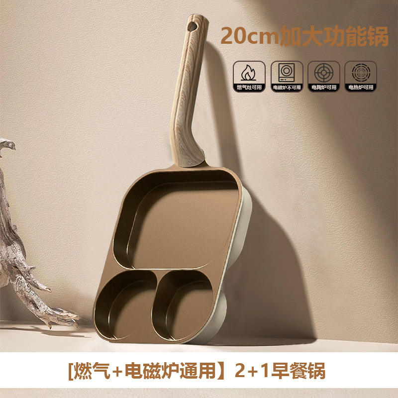 เพิ่มรูปแบบสากลสามในหนึ่ง (ไทเทเนียม)