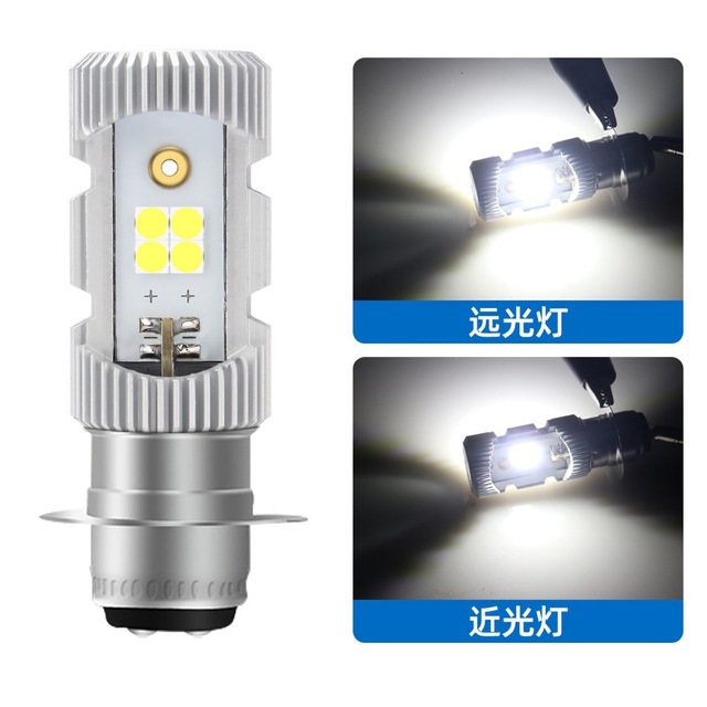 The New Motorcycle LED Headlight H7H4 P15d Ultra-bright Electric Vehicle High Beam Small Bulb Daytime Running Light