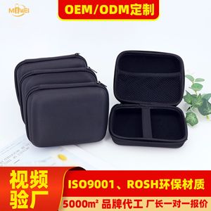 กระเป๋าเก็บของดิจิตอล EVA 16x12x6 ซม. กระเป๋าแข็งสำหรับหูฟัง 3C อุปกรณ์เสริมออแกไนเซอร์อเนกประสงค์ - Product Image 5