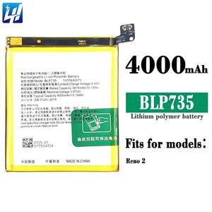 بطارية ليثيوم أيون بوليمر أصلية 100% قابلة لإعادة الشحن لهاتف أوبو رينو 2 طراز BLP735 - Product Image 6