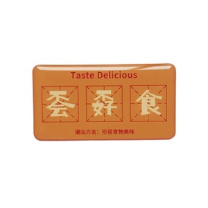 Aimant de réfrigérateur personnalisé en époxy de haute qualité, imprimé avec des dessins animés, vente en gros, personnage d'anime mignon - Product Image 5