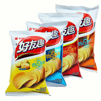 45g Honingboter Golvende Aardappelchips |   Knapperige geribbelde gepofte snack |   Aziatische exotische snacks groothandel