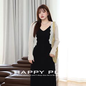 Cárdigan de punto con ribete de encaje Happy Pl, color albaricoque y blanco, para mujer, talla grande, cuello en V, con volantes, chal ligero para primavera/verano N8935 - Product Image 1