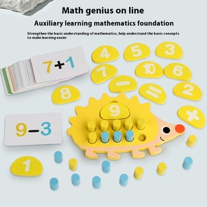 Tableau de calcul de nombre éducatif précoce pour enfants CE Ensemble d'opération mathématique pour enfants Pensée logique Aides à la formation Jouets mathématiques - Product Image 3
