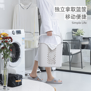 Panier à linge avec séchoir intégré, portable et sur pied, pour salle de bain et toilettes - Product Image 2