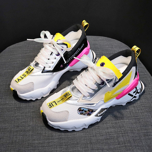 <span class=keywords><strong>Scarpe</strong></span> con Rialzo 2022, Sneaker Casual da <span class=keywords><strong>Donna</strong></span> per Tutte le Stagioni, <span class=keywords><strong>Scarpe</strong></span> <span class=keywords><strong>Sportive</strong></span> alla Moda - Product Image 5