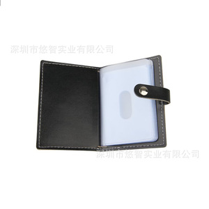 PU leather multi-<b>card</b> <b>holder</b>, transparent PVC business <b>card</b> sleeve, bank <b>card</b>, ID <b>card</b> <b>holder</b>, logo printing available. - Product Image 1