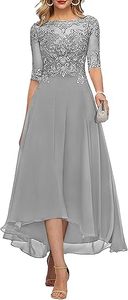 فستان أم العروس بتطريز الدانتيل وتطبيقات مخصصة، فستان طويل من الشيفون، فستان سهرة راقي للحفلات والمناسبات - Product Image 6