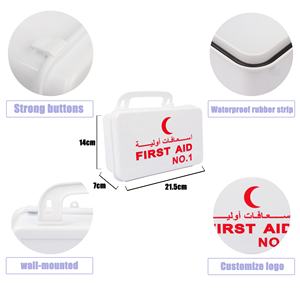 Botiquín de primeros auxilios de emergencia para 10 personas multiusos, juego de 55 piezas para <span class=keywords><strong>el</strong></span> lugar de <span class=keywords><strong>trabajo</strong></span> de negocios, suministros médicos y entrenamiento para <span class=keywords><strong>el</strong></span> hogar y <span class=keywords><strong>el</strong></span> coche - Product Image 5