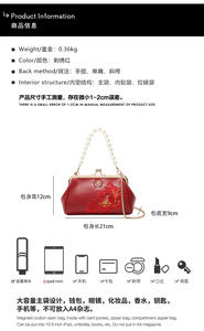 Bolsos cruzados de diseñador de moda, bolsos de hombro de cuero PU de alta calidad, bolsos de mano informales de lujo para mujer - Product Image 2