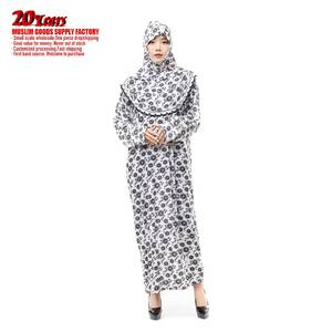 Robe musulmane populaire à deux tons en dentelle, populaire en Asie du Sud-Est et au Moyen-Orient, robe longue modeste pour femmes, robe, abaya en mousseline saoudienne - Product Image 1