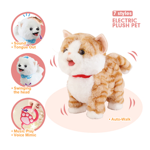 Animaux en peluche électriques interactifs pour enfants, chien <span class=keywords><strong>qui</strong></span> marche et <span class=keywords><strong>parle</strong></span>, super doux, cadeaux éducatifs de Pâques, rechargeable par USB, lavable - Product Image 1