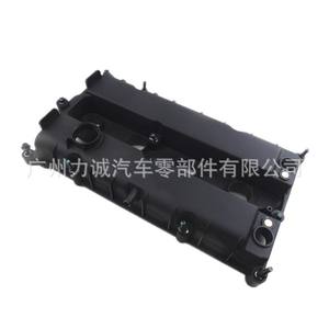 Tapa de Válvulas de Admisión y Escape Compatible con Ford Focus 2012/1.6 y Escort 4M5G-6M293CK, Apta para Taqués - Product Image 4