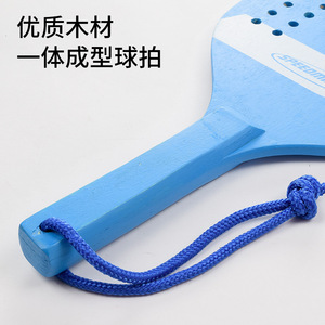 Raquettes de pickleball Speedminton 39x18cm bleues avec balle pour divertissement en plein air - Product Image 2