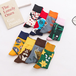 Ballena 85 colores AB pareja calcetines divertidos Van Gogh Tiger AB patrón de Jacquard asimétrico tubo medio moda calcetines coloridos - Product Image 3