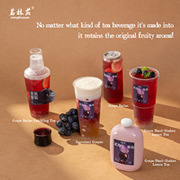Summer Black Grape Jam 1.2kg Concentrated Juice Specially for Fresh Fruit Tea and Fruit Tea