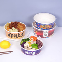 750 ml 900 ml 1000 ml 1100 ml 1300 ml kualitas tinggi kustom makanan panas putih kertas Kraft mangkuk Salad