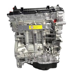 Новый OEM-блок двигателя Newpars G4NA в сборе с головками цилиндров для Hyundai Kia K4 - Product Image 5