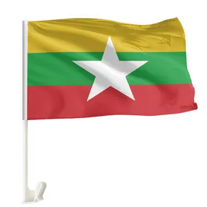 Kustom 12*18 Inci Bendera Aktivitas Mobil Myanmar Indonesia Kualitas Tinggi Bendera Aktivitas Dua Sisi Dijahit Jendela Kustom Bendera Toko Myanmar
