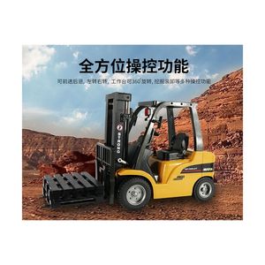 Huina 1/10 Scale 8ช่องสัญญาณรีโมทคอนโทรลรถยกวิศวกรรมชาร์จไฟฟ้า2.4GHZ RC Excavator Toy - Product Image 3