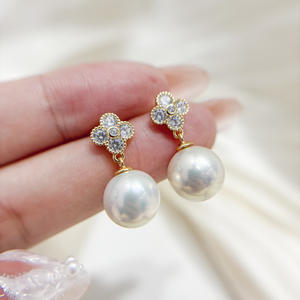 22697 Accesorios de Perlas DIY, Base Vacía para Pendientes de Plata S925, Joyería de Oro y Plata, Pendientes con Perlas Redondas de 9-13 mm - Product Image 1