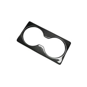 08-16 pour Nissan GTR R35 Modification intérieure en Fiber de carbone siège <span class=keywords><strong>arrière</strong></span> haut-parleur couverture intérieur Radio <span class=keywords><strong>Surround</strong></span> garniture ensemble - Product Image 1