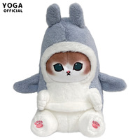 Peluche chat Mofusand Fushandi YE618 authentique, jouet en peluche japonais mignon, poupée chat de dessin animé mignonne