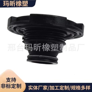 Sello de Aceite para Inyector de Combustible Nissan 13276-2W201 13276-DB000 para Reparación de Motor ZD30, Pieza de Repuesto de Material Plástico - Product Image 5