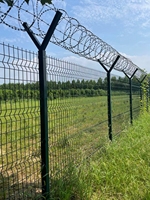 Panneau de clôture métallique incurvé en treillis soudé galvanisé 3D pour la sécurité des jardins résidentiels