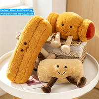Jouet à mâcher en peluche pour chien et chat, doux, en forme de pain, croissant, boule ou gâteau, pour animaux de compagnie, avec motifs de petits animaux de dessin animé, plusieurs styles