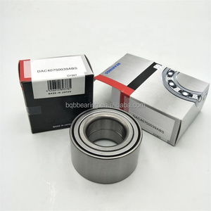 Rodamientos Automotrices Japoneses DAC35620040 VKBA3571 402104A00G R177.37. R153.35. Rodamiento de Cubo de Rueda Delantera R168.122 para <span class=keywords><strong>Suzuki</strong></span> <span class=keywords><strong>Wagon</strong></span> <span class=keywords><strong>R</strong></span> - Product Image 2