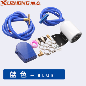 Xuzhong EGR-1012กรองระบบกรองน้ำหล่อเย็นสำหรับ6.4L ไฟฟ้าจังหวะดีเซลเทอร์โบชาร์จเจอร์อะไหล่รถฟอร์ด - Product Image 5