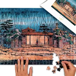 ปริศนาปรับแต่งได้รูปสี่เหลี่ยมผืนผ้า - Product Image 2