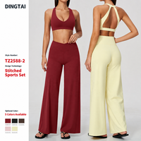 Ensemble 2 pièces sans dos pour femme : Soutien-gorge de sport rembourré à col halter et pantalon évasé taille haute, effet push-up, anti-transpiration, tenue de sport