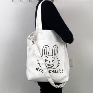Custom Printed Logo Women <strong>Uni</strong> Color Aesthetic Calico Cotton Canvas Tote Packaging <strong>Bag</strong> With Outside Pocket Wholesale - Product Image 1