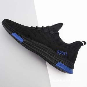 Chaussures de sport en mesh respirant avec semelle en caoutchouc souple amortissante, lacets confortables, antidérapantes pour la marche - Product Image 1