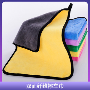 ผ้าเช็ดรถไมโครไฟเบอร์ 25x25 ซม. 30x30 ซม. หนาพิเศษ ซับน้ำได้ดี ไม่เป็นขุย ไม่ทิ้งคราบ ผ้าทำความสะอาดสองด้าน - Product Image 5