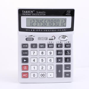Calculatrice parlante Taksun Ts8043th, 12 chiffres, fonction vocale, calendrier, modèle de bureau, blanc, matériau PS - Product Image 3