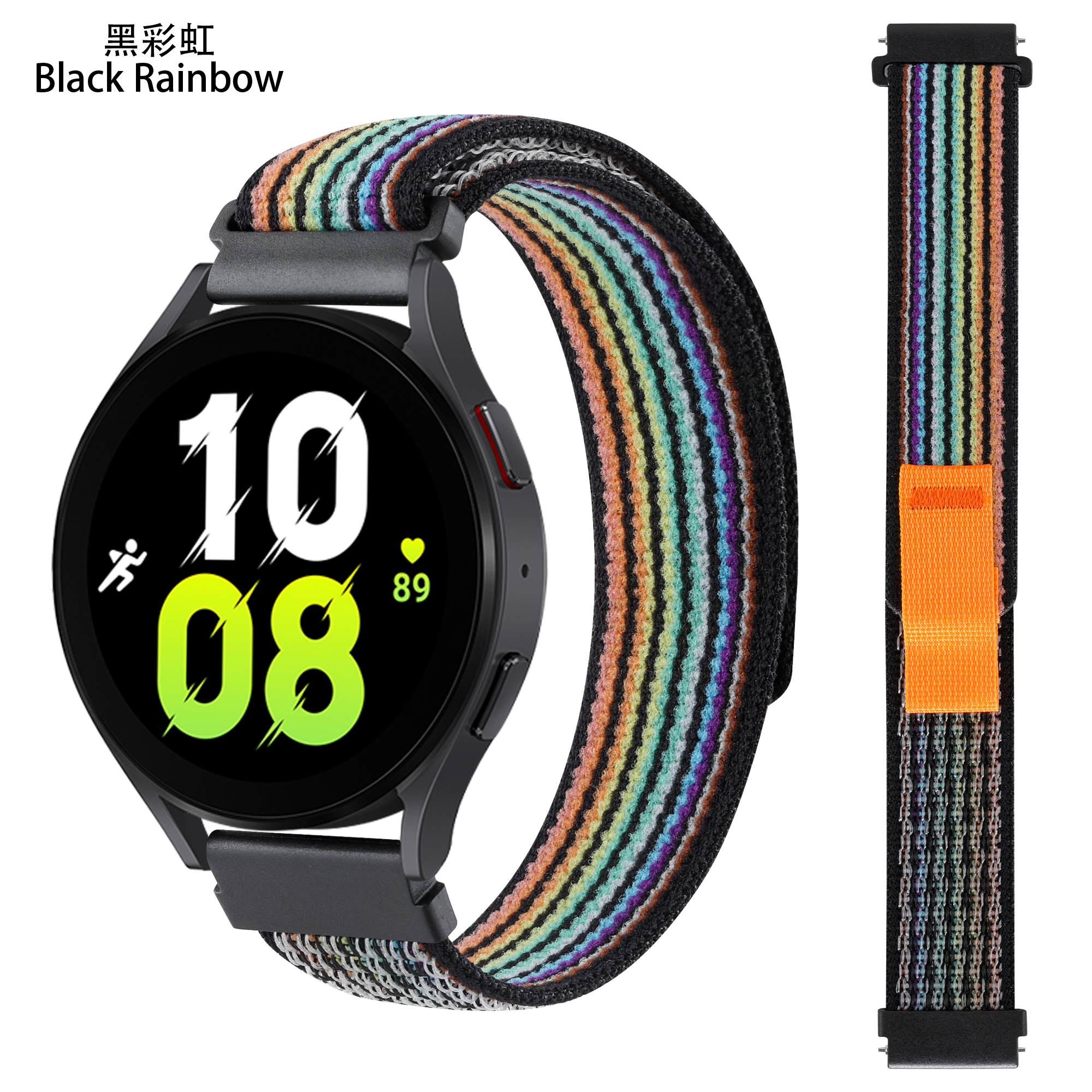 6 # Arco Iris negro