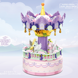 Juguetes educativos de tallo rosa púrpura giratorio romántico musical Carrusel figuritas caja de música en miniatura conjunto de bloques de construcción niño niña - Product Image 6